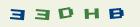 bez zapnutého javascriptu je nutné mít zobrazen tento obrázek