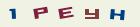 bez zapnutého javascriptu je nutné mít zobrazen tento obrázek