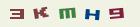 bez zapnutého javascriptu je nutné mít zobrazen tento obrázek
