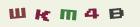 bez zapnutého javascriptu je nutné mít zobrazen tento obrázek