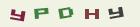 bez zapnutého javascriptu je nutné mít zobrazen tento obrázek