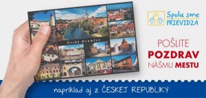 Pošlite pozdrav svojmu mestu